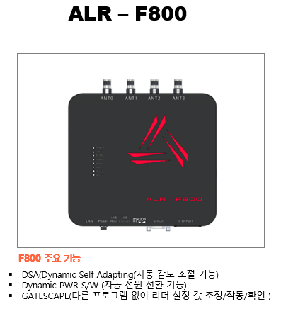 alr800