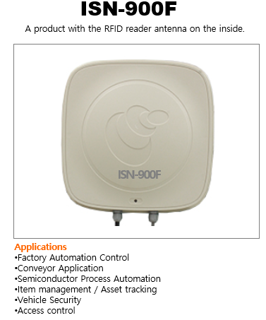 eisn900f